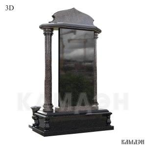 Комплекс арт.2417