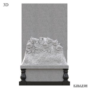 Памятник арт.7073