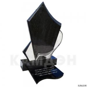 Памятник арт.1158