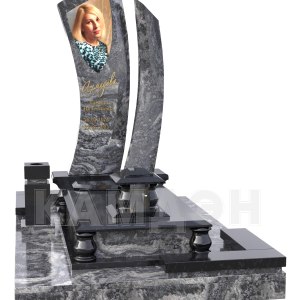 Комплекс арт.2426