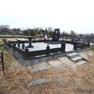 Комплекс арт.2014