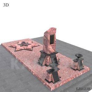 Военно-мемориальный комплекс арт.1982