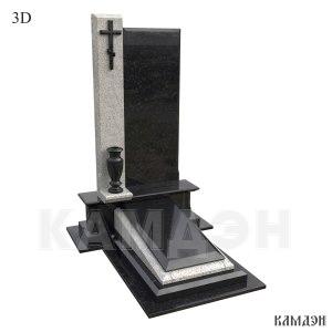 Памятник арт.7075