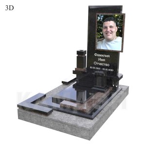 Комплекс арт.2423