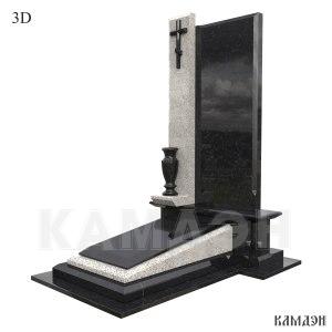 Памятник арт.7075