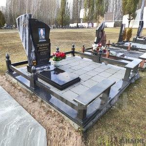 Комплекс арт.2068