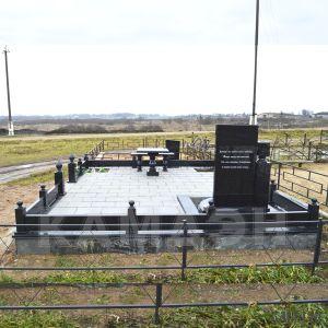 Комплекс арт.2014