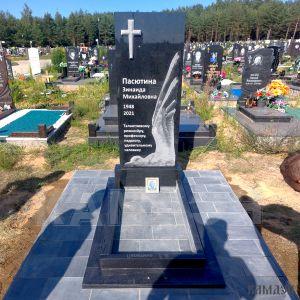Памятник арт.7023