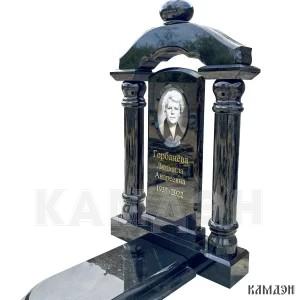 Комплекс арт.2385