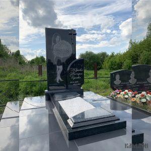 Памятник арт.7010