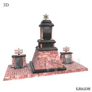 Военно-мемориальный комплекс арт.1982