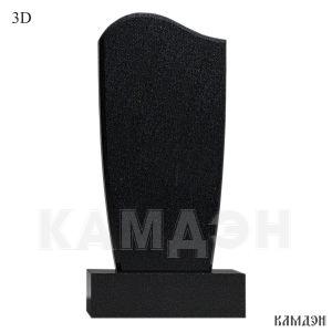 Памятник арт.1252