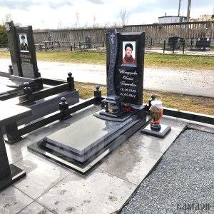 Комплекс арт.2100
