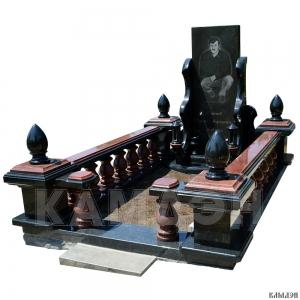 Комплекс арт.2002