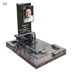 Комплекс арт.2423