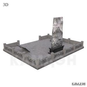 Комплекс арт.2202