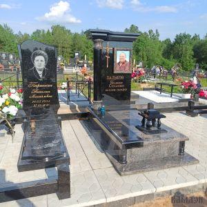 Комплекс арт.2178