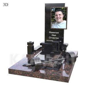 Комплекс арт.2423