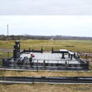 Комплекс арт.2014