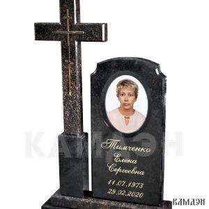 Комплекс арт.2361