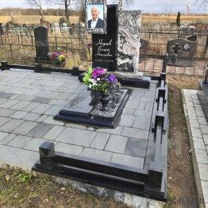 Комплекс арт.2189