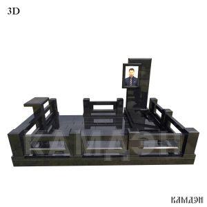 Комплекс арт.2135