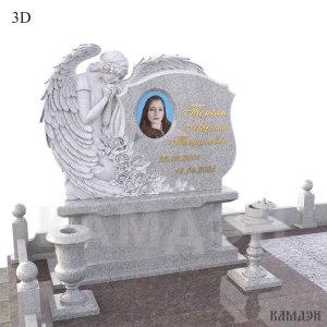 Комплекс арт.2407