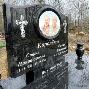 Памятник арт.7034