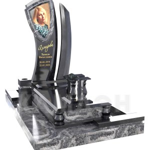 Комплекс арт.2426