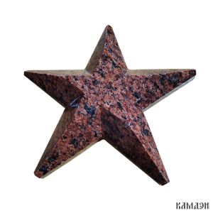 Звезда накладная арт.6605 (2559)