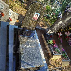 Памятник арт.7036