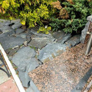 Нулевой километр арт.4706