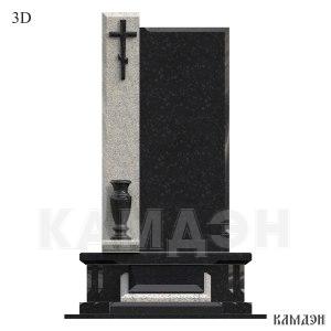 Памятник арт.7075