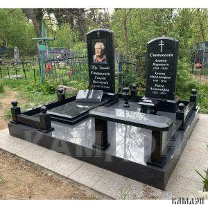 Комплекс арт.2145
