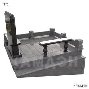 Комплекс арт.2394