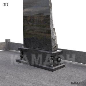 Комплекс арт.2202