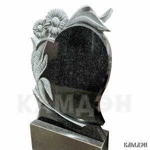 Памятник арт.2291