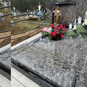 Памятник арт.7009