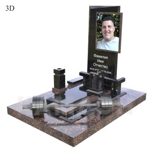 Комплекс арт.2423