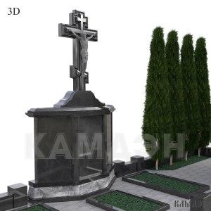 Комплекс арт.2410
