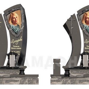 Комплекс арт.2426