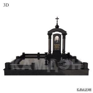 Комплекс арт.2385