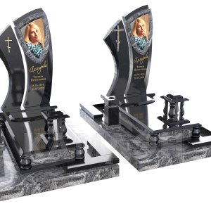 Комплекс арт.2426