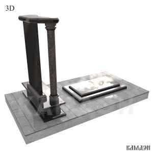 Комплекс арт.2405