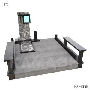 Комплекс арт.2391