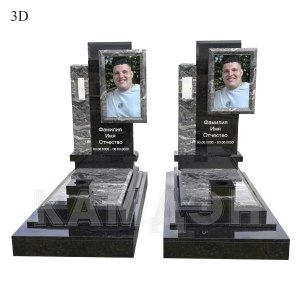 Комплекс арт.2423