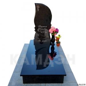 Саркофаг арт.1860