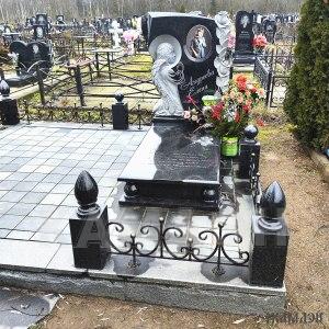 Комплекс арт.2008