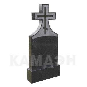 Памятник арт.038