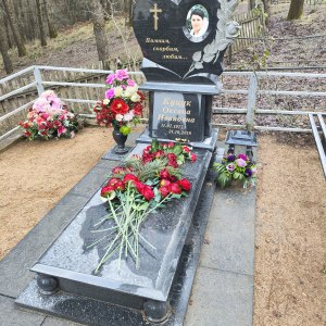 Саркофаг арт.1886